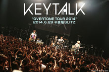 KEYTALK