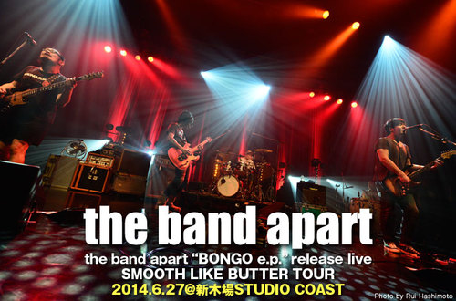 the_band_apart-thumb-500xauto-