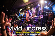 vivid undress