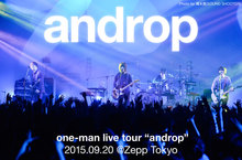 androp