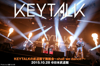 KEYTALK
