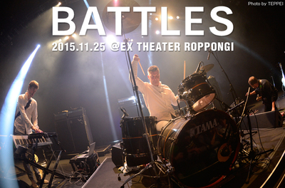 BATTLES