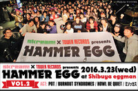 HAMMER EGG Vol.2