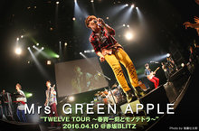 Mrs. GREEN APPLE