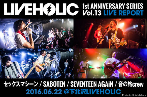 →→→⭐️ 週末SALE⭐️セメンザルライト & VIBANQ MLotion SALEアイテム | sallymoazen