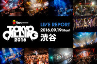 Eggs presents TOKYO CALLING 2016 -DAY3-
