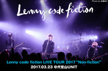 Lenny code fiction