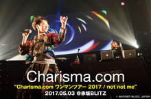 Charisma.com