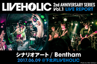 シナリオアート / Bentham