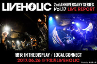 彼女 IN THE DISPLAY / LOCAL CONNECT