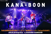 KANA-BOON