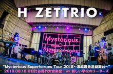 H ZETTRIO