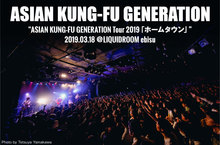 ASIAN KUNG-FU GENERATION