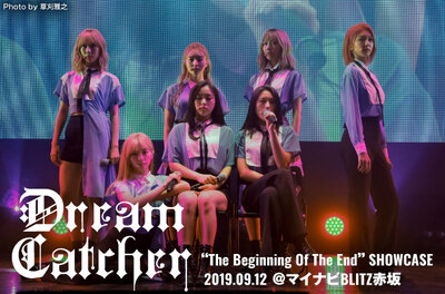 DREAMCATCHER