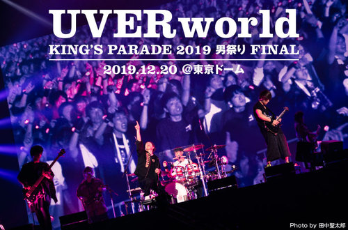 uverworld-thumb-500xauto-
