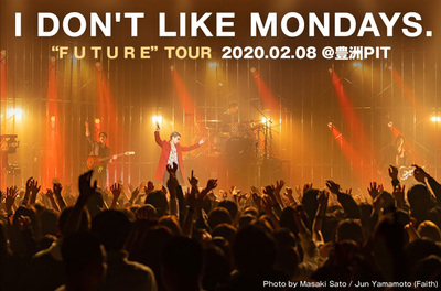 I Don't Like Mondays.