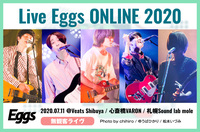 Live Eggs ONLINE 2020