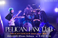 PELICAN FANCLUB