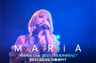 MARiA(GARNiDELiA)