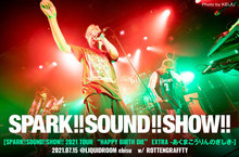 SPARK!!SOUND!!SHOW!!