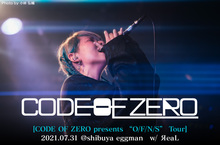 CODE OF ZERO