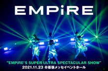 EMPiRE