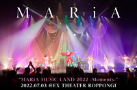 MARiA（GARNiDELiA）