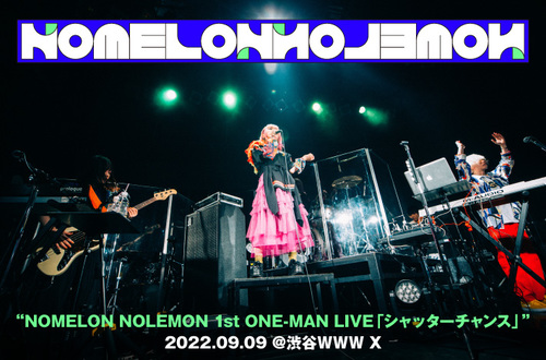 NOMELON NOLEMON | Skream! ライヴ・レポート 邦楽ロック・洋楽