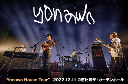 yonawo-thumb-500xauto-178027.jpg