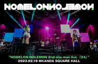 NOMELON NOLEMON