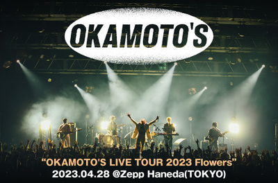 OKAMOTO'S