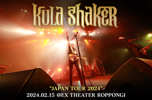 KULA SHAKER | Skream! ライヴ・レポート 邦楽ロック・洋楽
