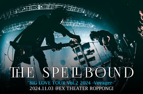 その他 Spellbound Creepers 新カードセット“Jurassic Rampage”襲来！ | TEPPEN -Official Site-