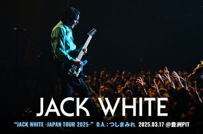 Jack White