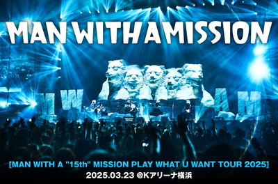 MAN WITH A MISSION