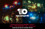 maximum10