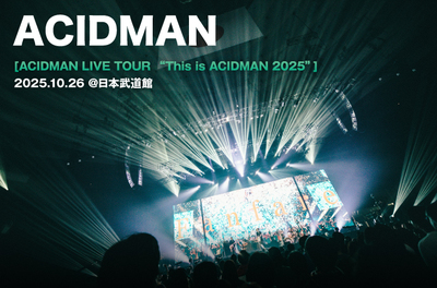 ACIDMAN