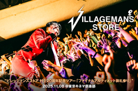 ビレッジマンズストア