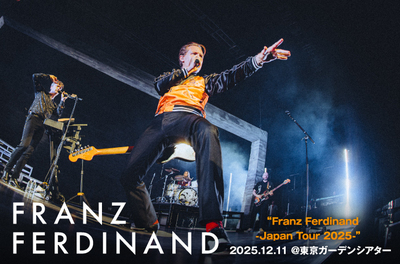 FRANZ FERDINAND