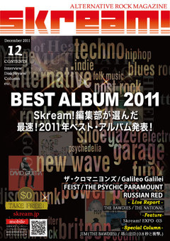 BEST ALBUM 2011