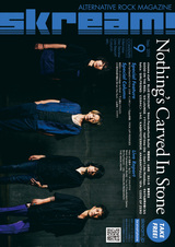 Nothing's Carved In Stone