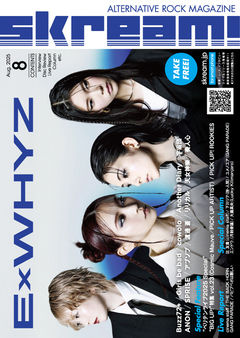 ExWHYZ