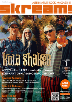 KULA SHAKER