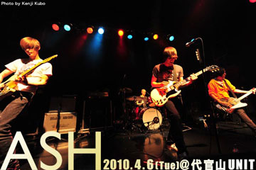 ASH、一夜限りのスペシャルライヴをレポート！