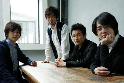ASIAN KUNG-FU GENERATION、新曲「雨上がりの希望」の着うた(R)配信スタート！