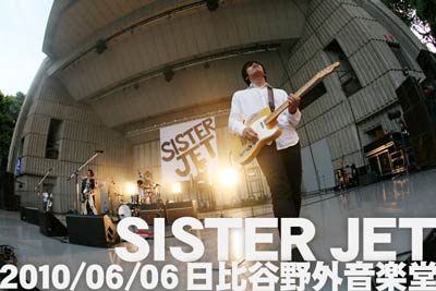 SISTER JET野音ワンマンのレポートをアップしました！