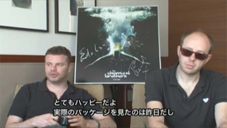 CHEMICAL BROTHERS 動画インタビューが公式サイト上に