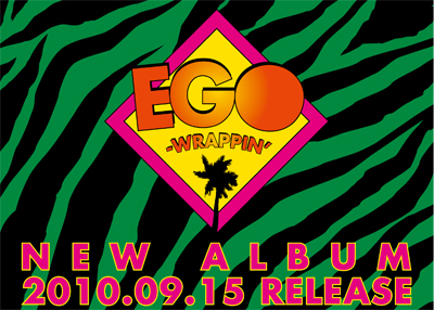 EGO-WRAPPIN'、待望のNewアルバム&ツアーを発表。
