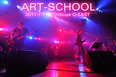 ART-SCHOOLライヴレポートをアップしました。