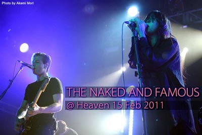 ニュージーランド期待の星！FUJI ROCKで来日予定のTHE NAKED AND FAMOUS、ロンドン公演をレポート！